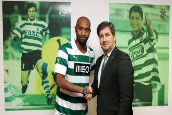 شيكابالا شيكابالا